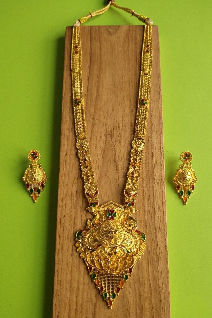 Gold Plated Long Necklace Har for Women | Minimal Adjustable Brass Necklace | Traditional Wedding Jewellery | RJ-3